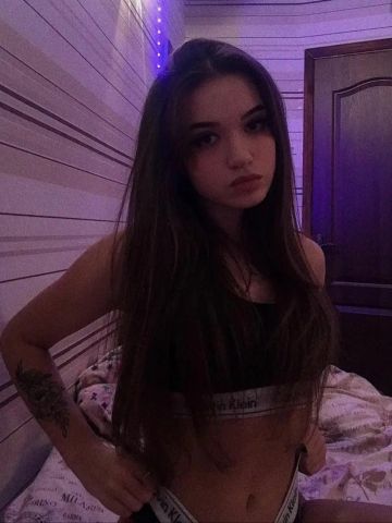 Проститутка Агата